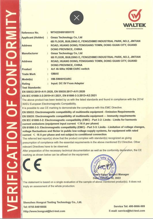 G-MAX Technology Co.,Ltdcertification