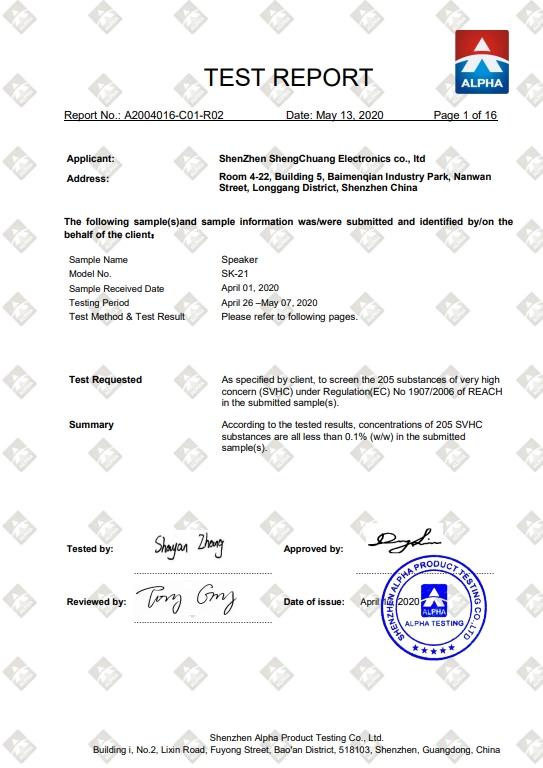 shenzhen shengchuang  Electronics Co .Ltd.certification