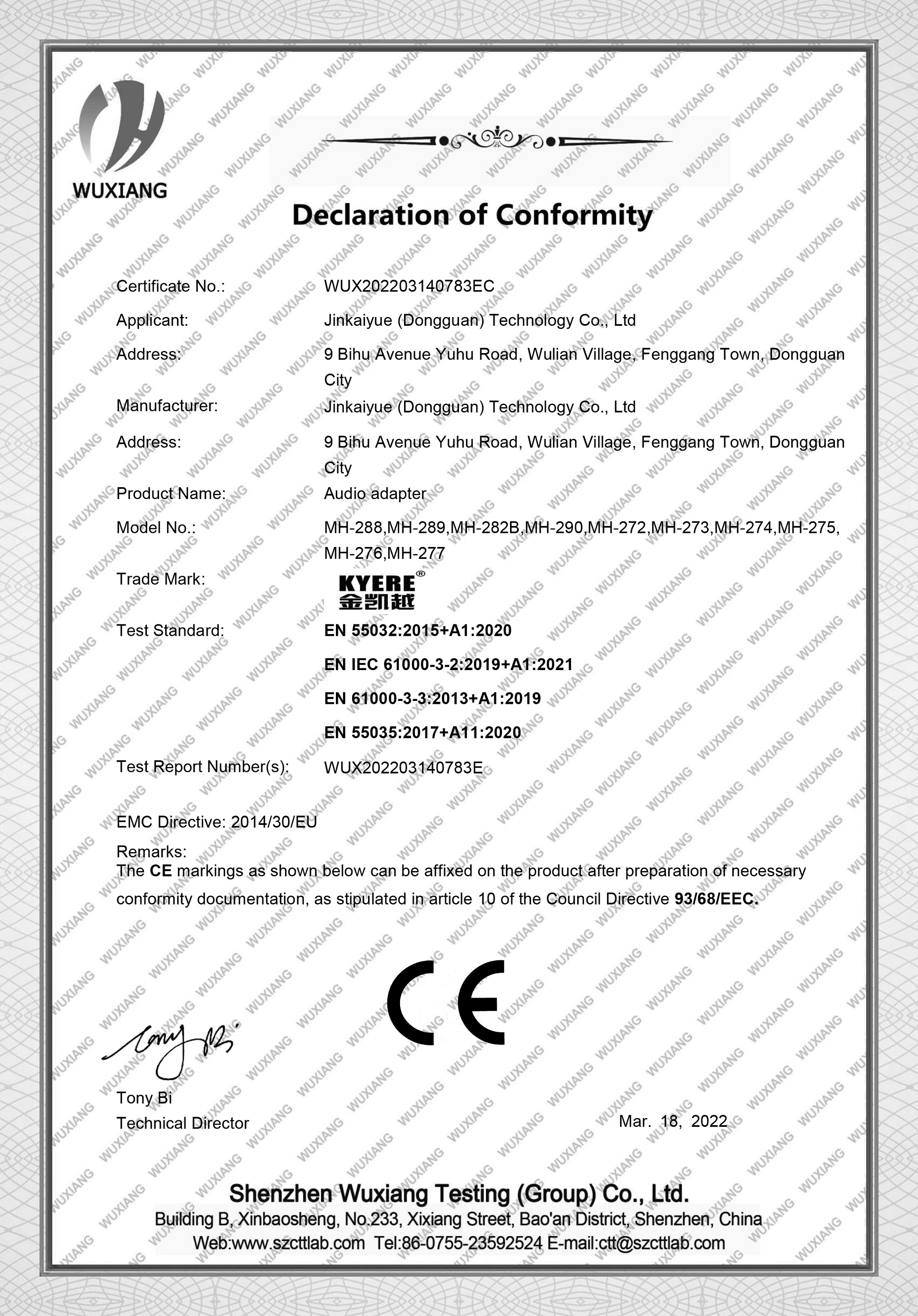 Jinkaiyue (Dongguan) Technology Co., Ltd.certification