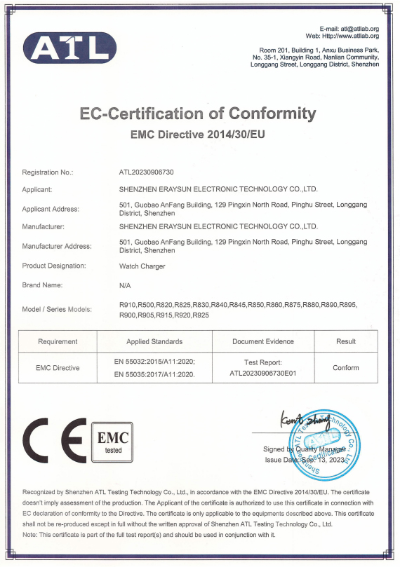 Eraysun (Huizhou) Wearable Tech Co.,Ltd.certification