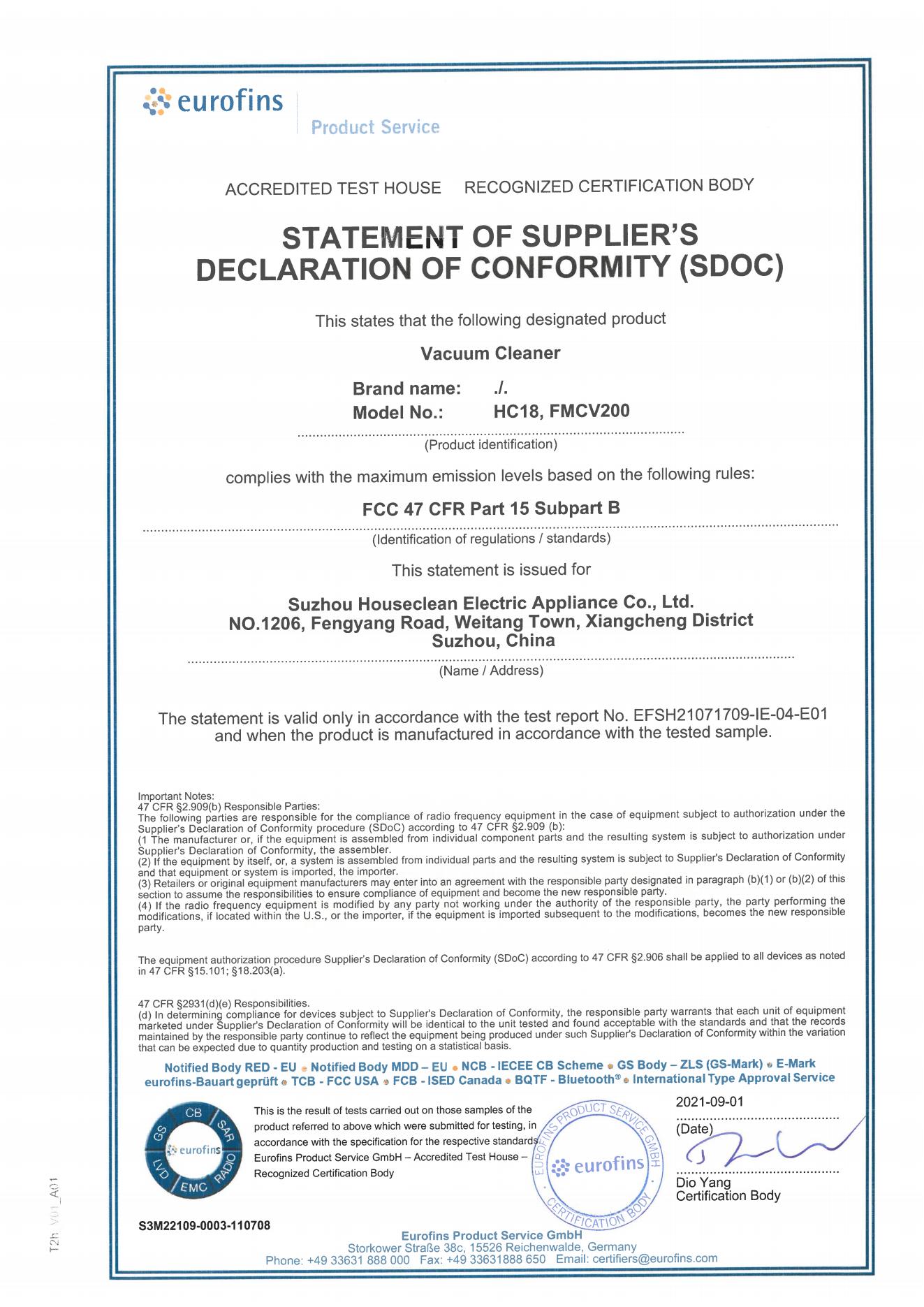 Suzhou Houseclean Electric Appliance Co., Ltdcertification