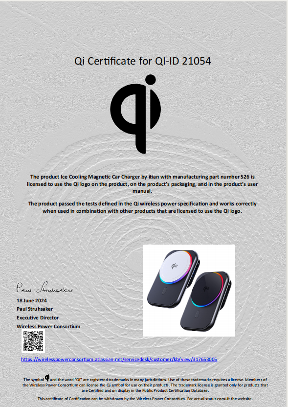 Shenzhen Itian Technology Co., Ltdcertification