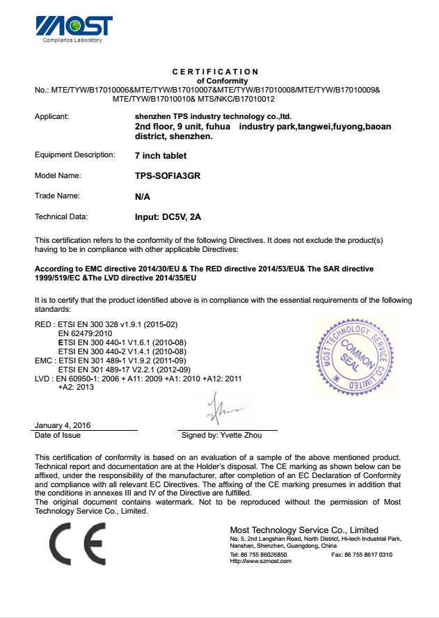 Shenzhen TPS Technology Co.,Ltdcertification