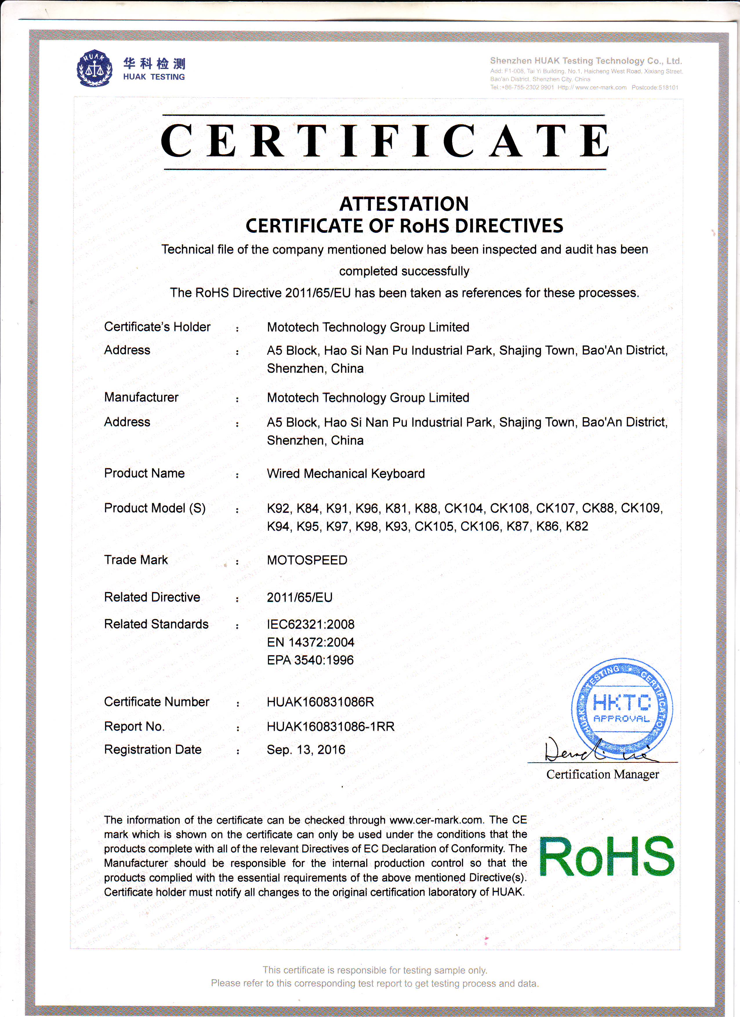 Mototech Technology Group Ltdcertification