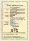 Shenzhen D-King Photoelectric Technology Co. Ltdcertification