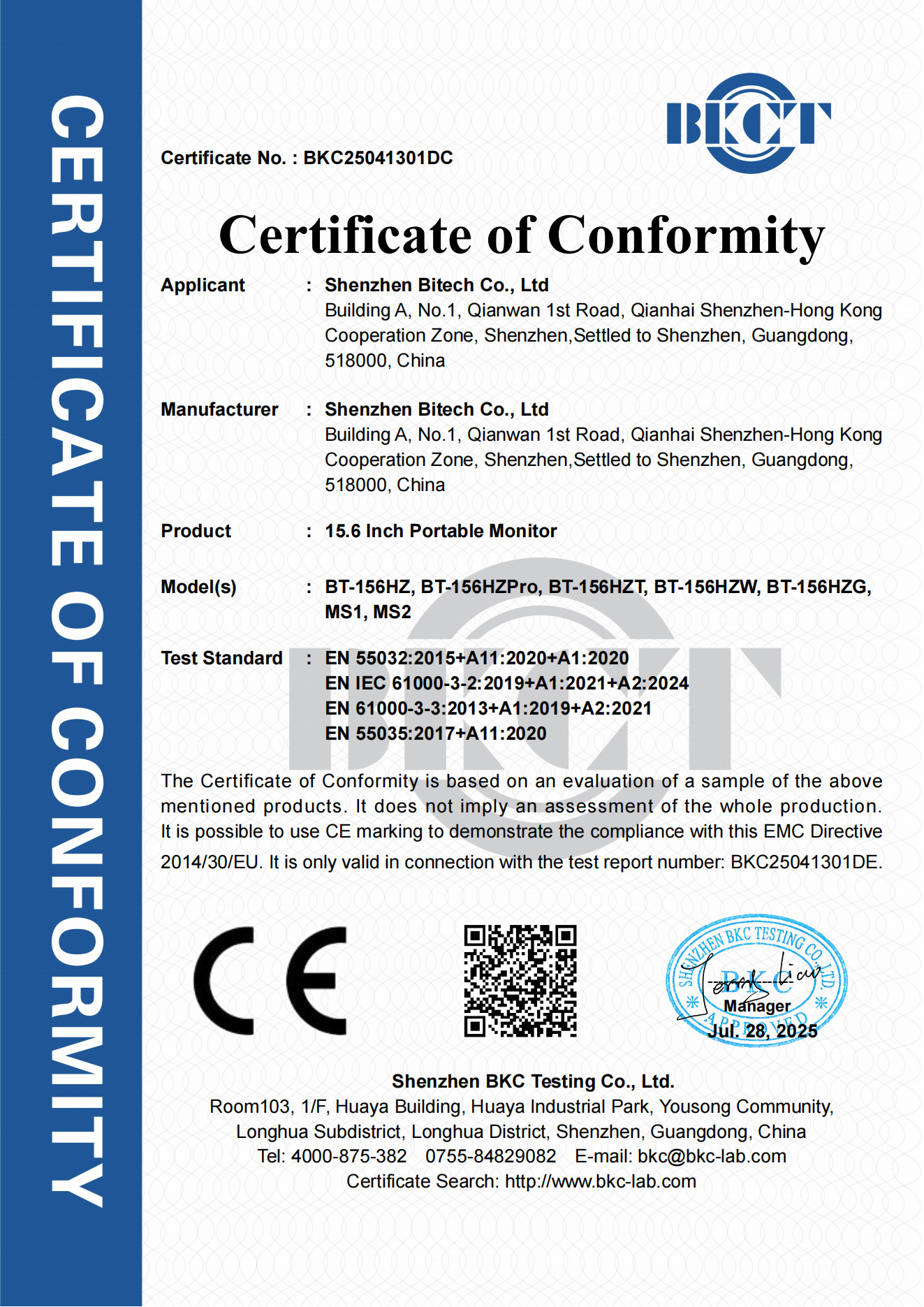 Shenzhen Bitech Co., Ltd.certification