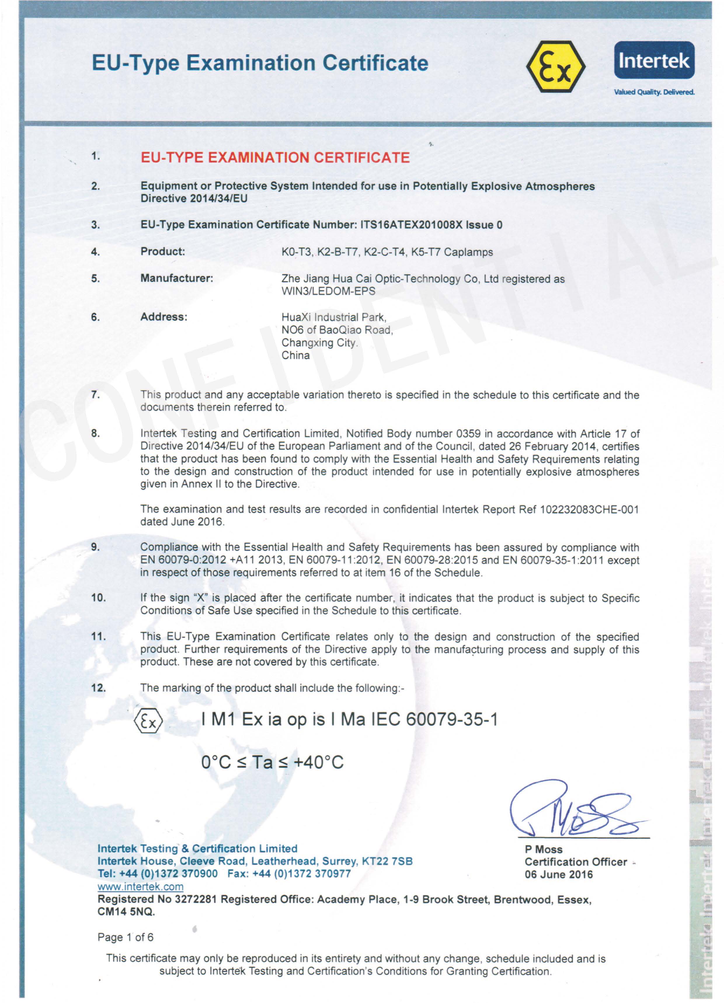 Zhejiang Huacai Optic-technology Co. Ltdcertification