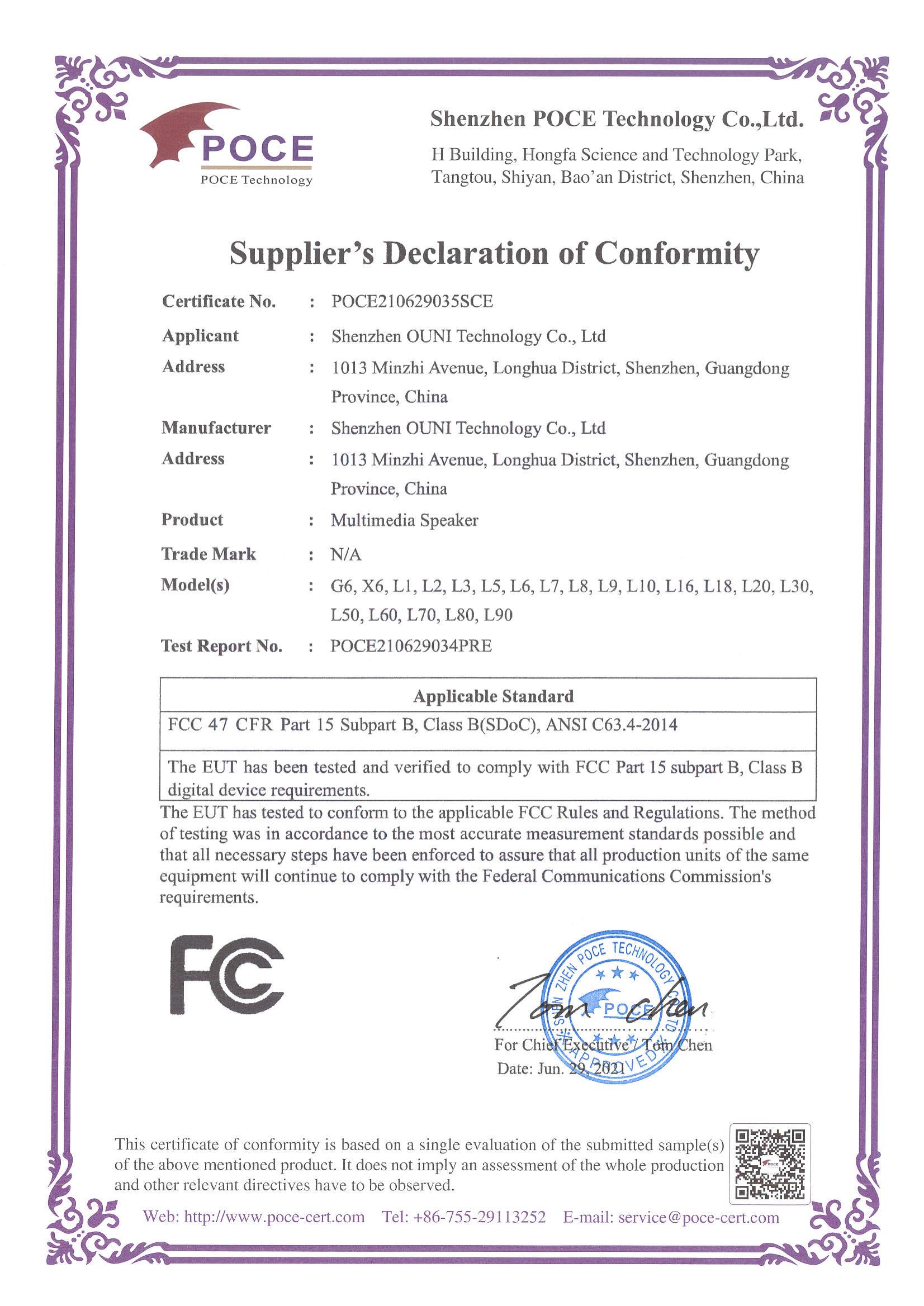 Shenzhen Ouni Technology Co.,Ltdcertification