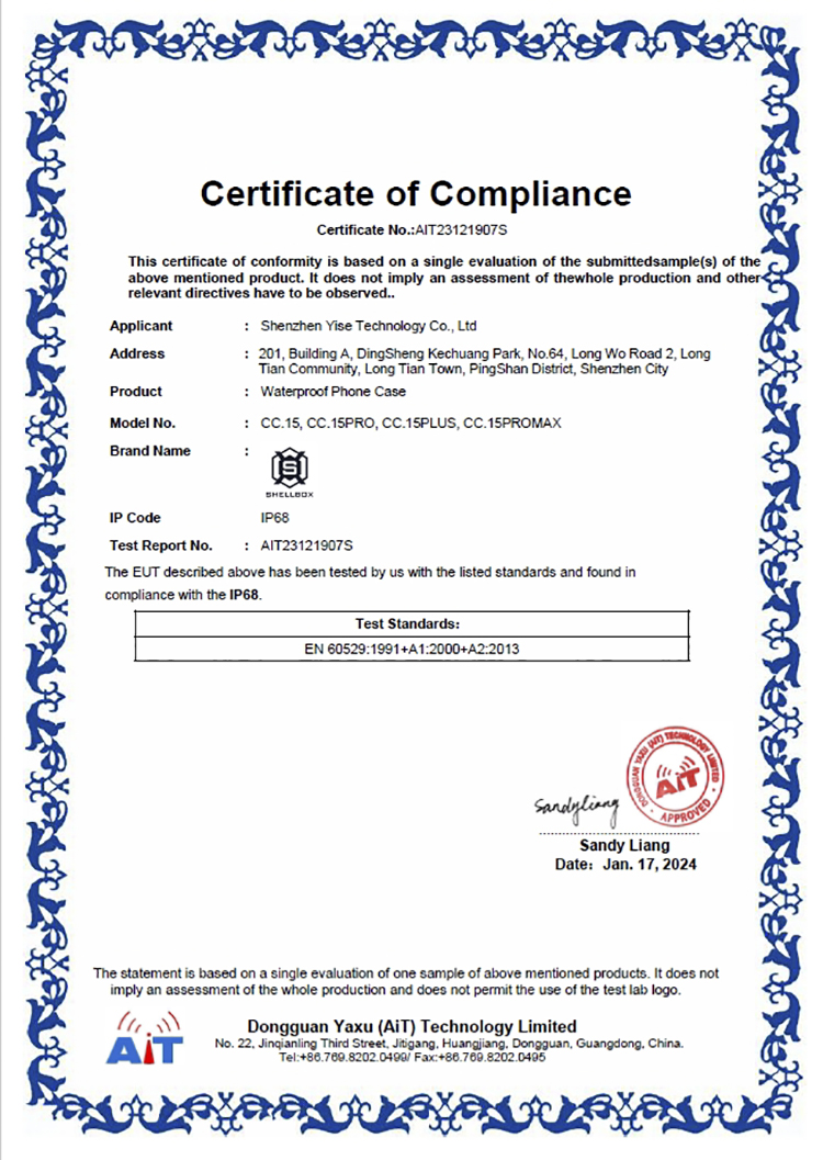 Shenzhen Yi Se Technology Co., Ltdcertification