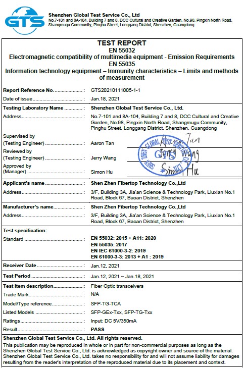 Shenzhen Dechuangyu Technology Co., Ltd.certification