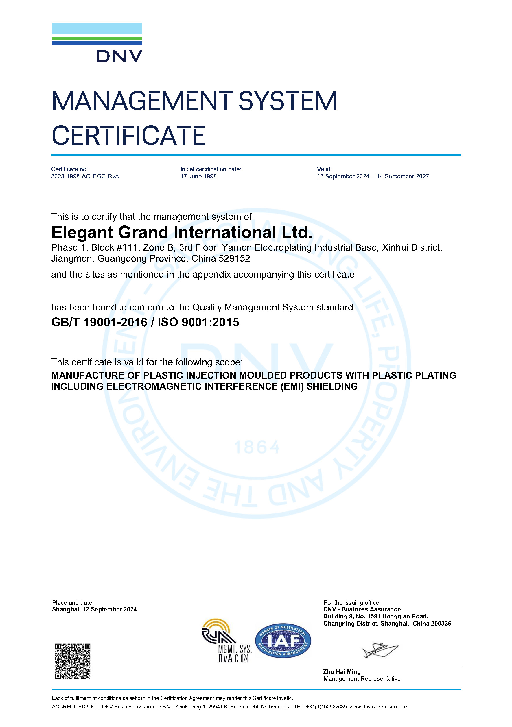 Elegant Grand International Ltd.certification