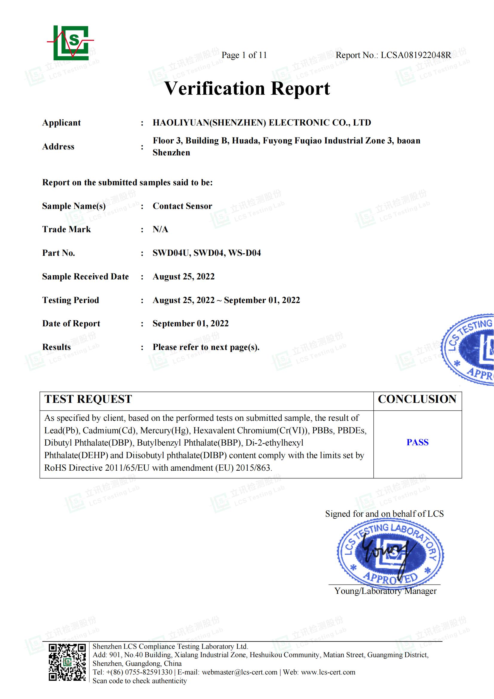HaoliYuan (Shenzhen) Electronic Co. Ltdcertification