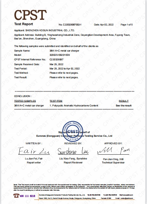 Shenzhen Kosun Industrial Co., Ltdcertification