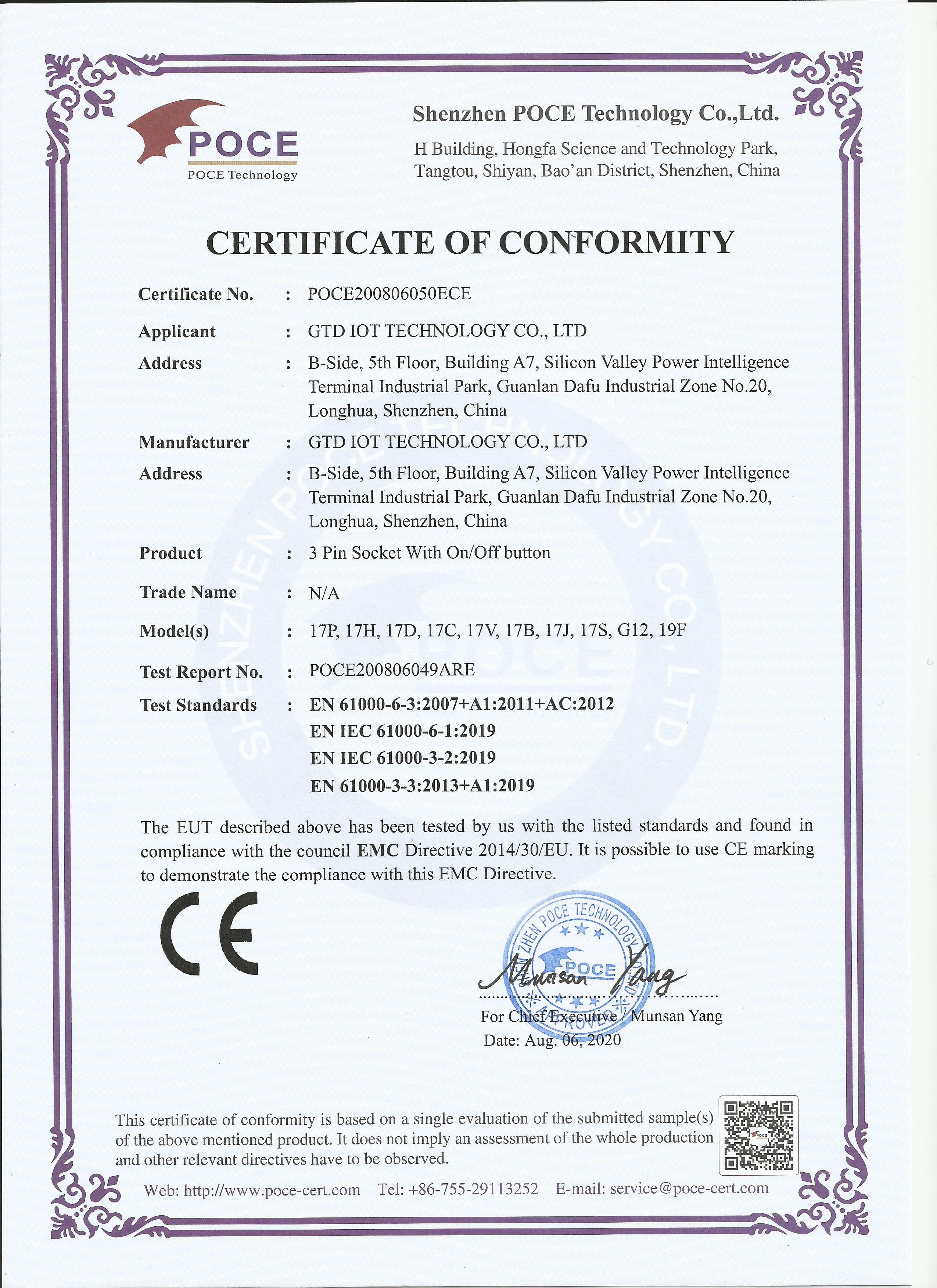 Company Overview of China Switch Manufacturer GTD IOT Technology Co.,Ltd