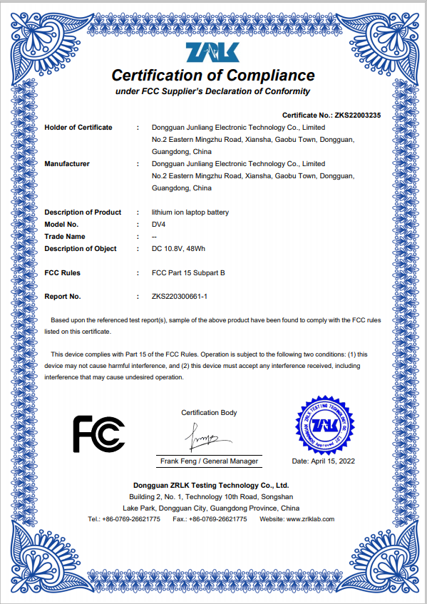 Dongguan Junliang Electronic Technology Co., Ltdcertification