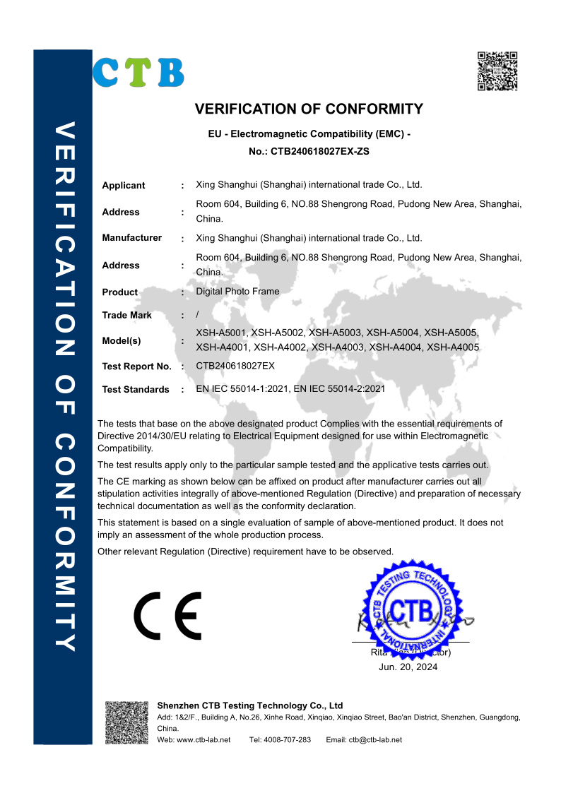 Xing Shanghui (Shanghai) International Trade Co., Ltdcertification