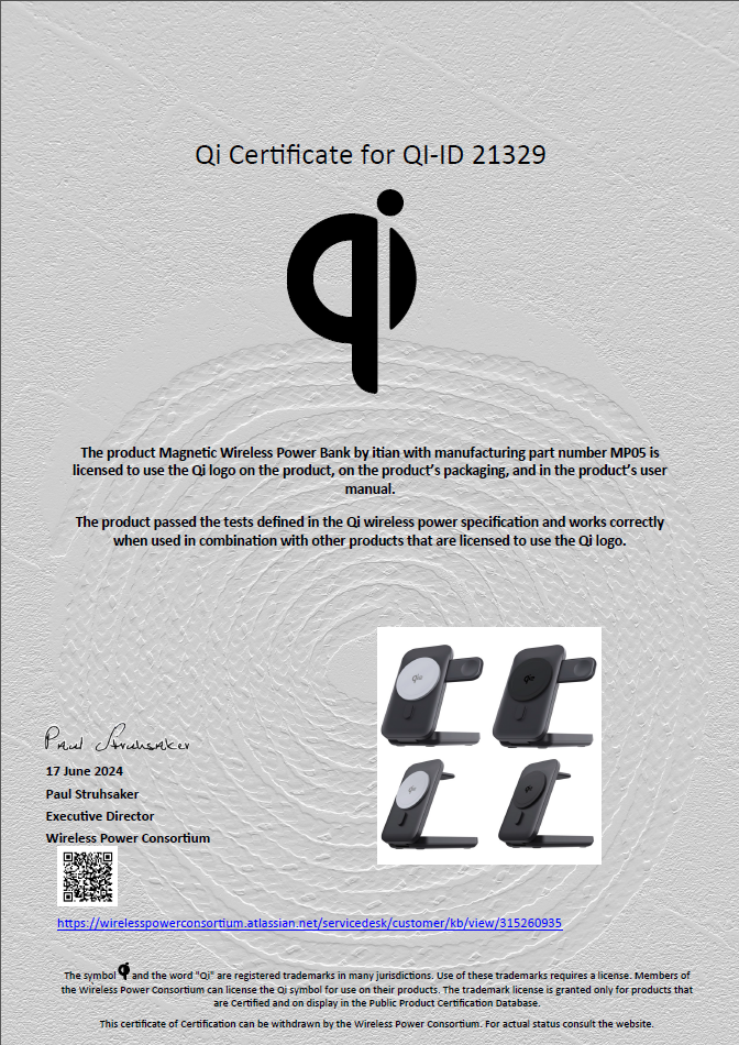 Shenzhen Itian Technology Co., Ltdcertification