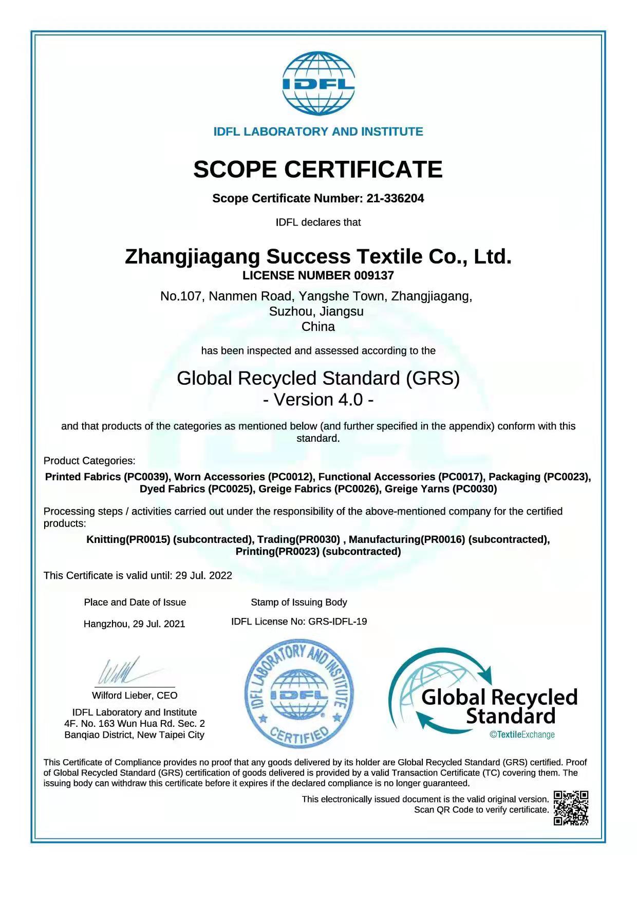 Zhangjiagang Success Textile Co., Ltdcertification