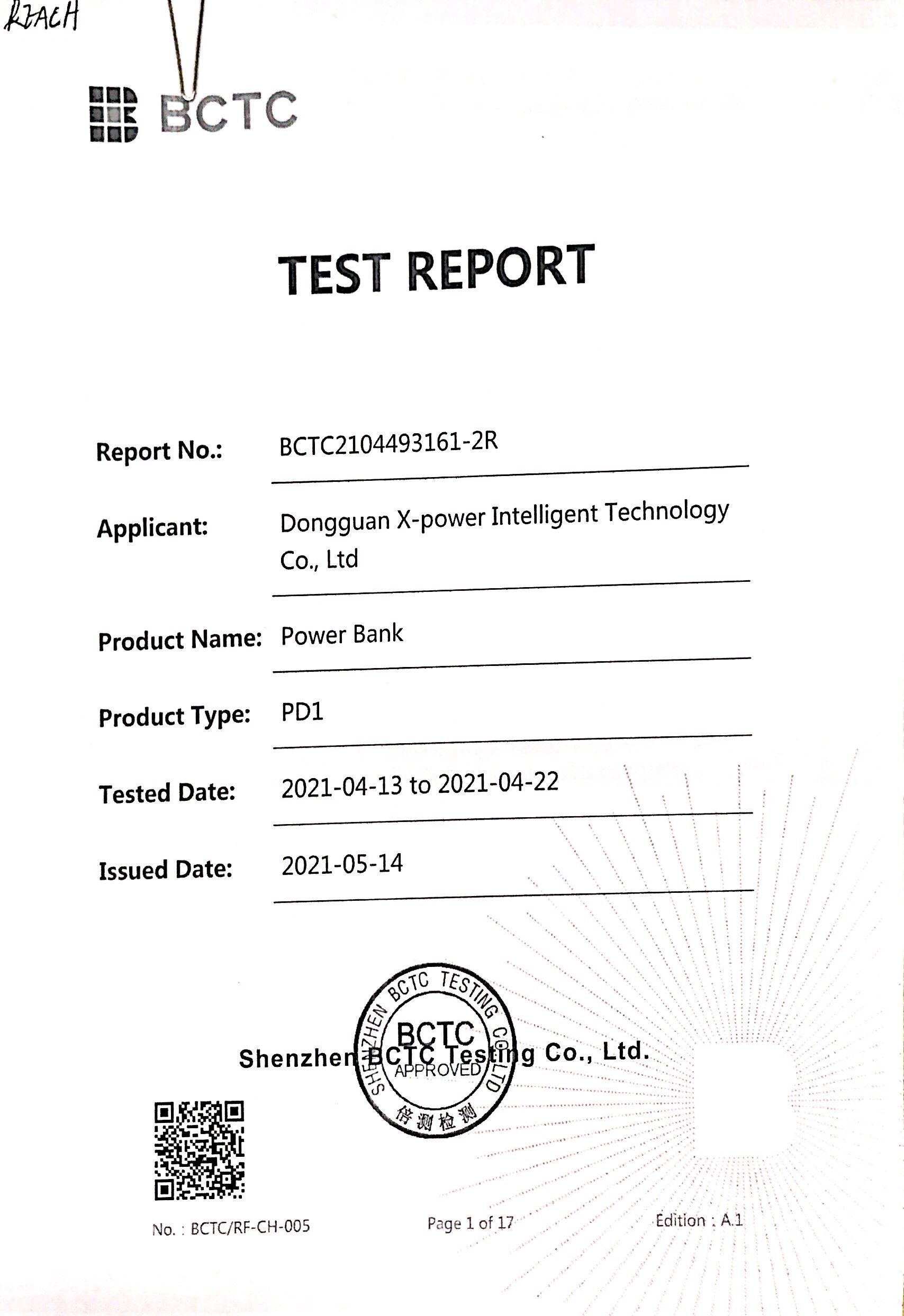 Dongguan X-power Intelligent Technology Co.,Ltdcertification