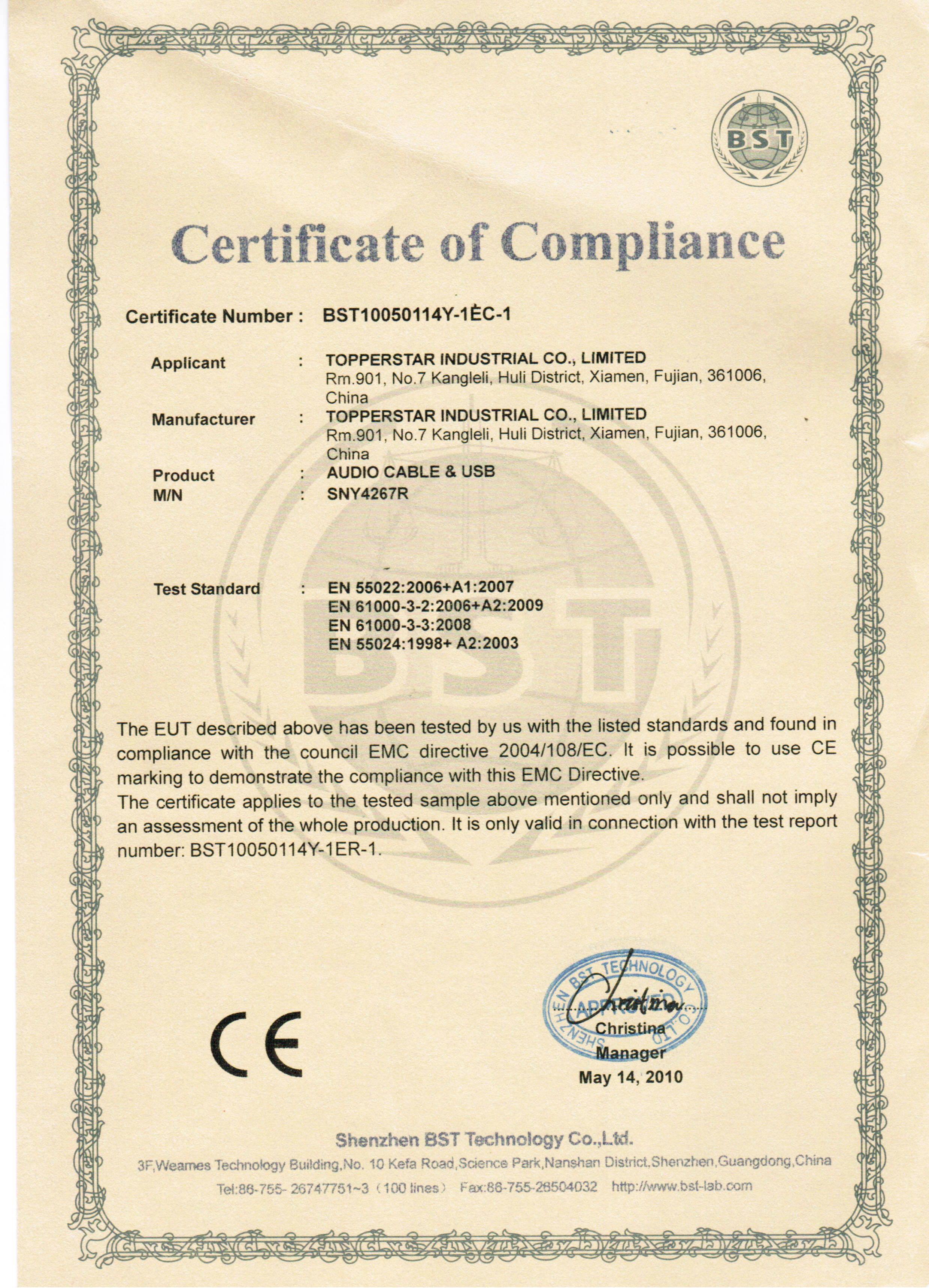 Xiamen Topperstar Elec-Tech Co. Ltdcertification