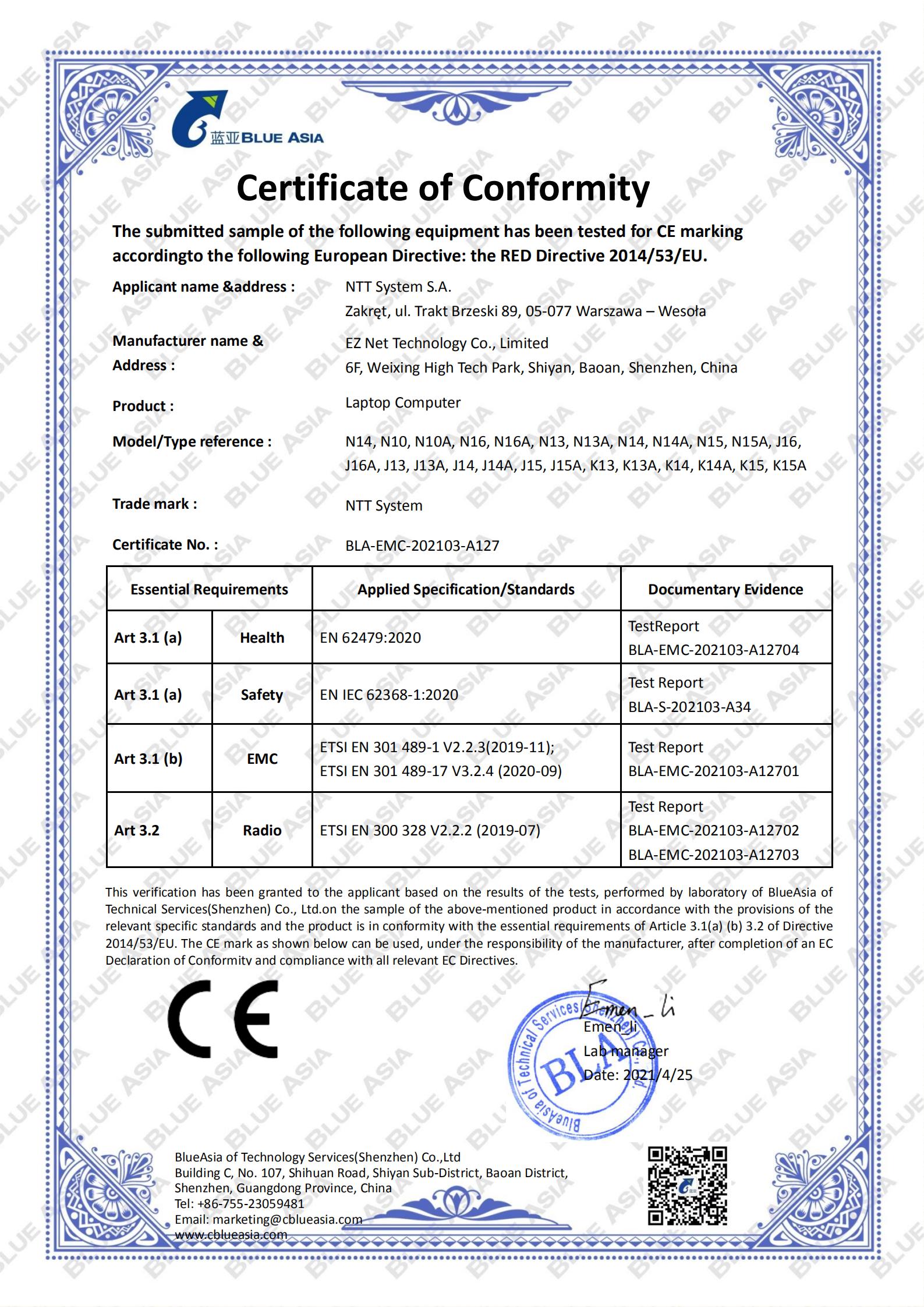 EZ Net Technology Company Limited(Tablet PC)certification