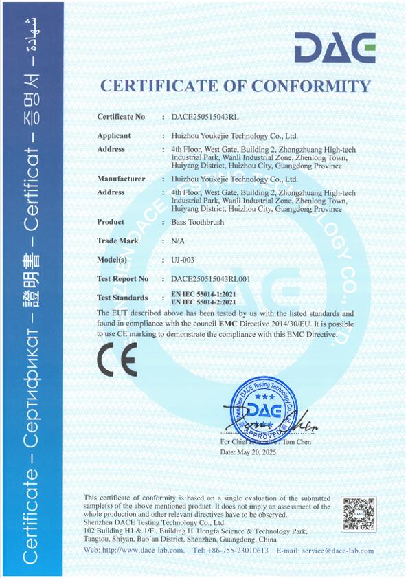 Huizhou Youkejie Technology Co., Ltdcertification