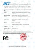 Jiaxun (Huizhou) Intelligent Technology Co., Ltdcertification