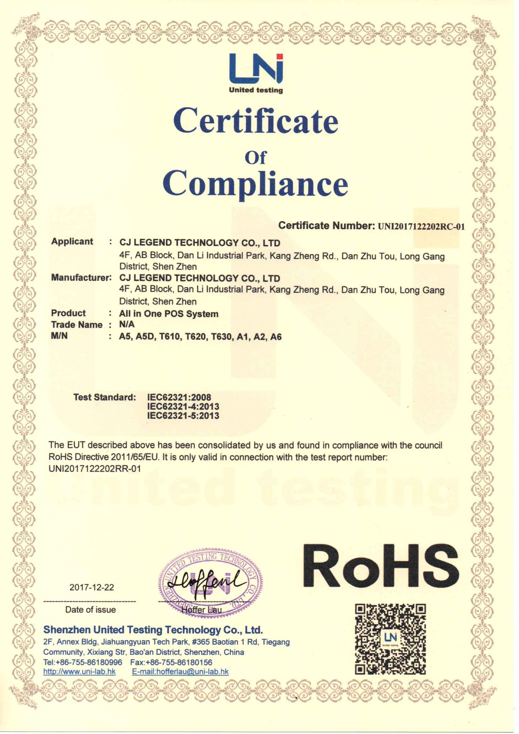 Factory 15" Touchscreen POS Terminal Cash Register POS System Cashier