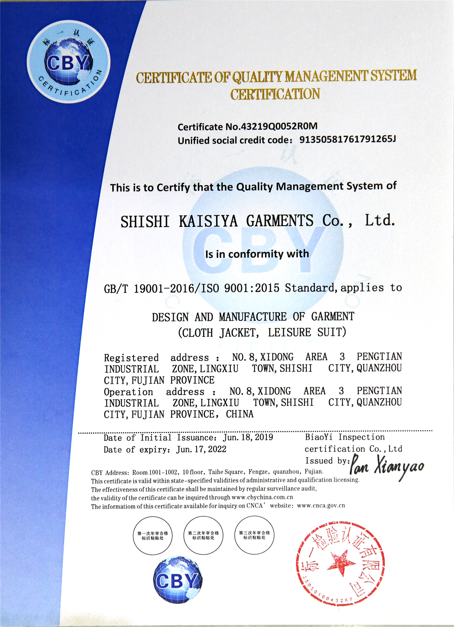 Kaisiya Garments Co., Ltd.Shishicertification