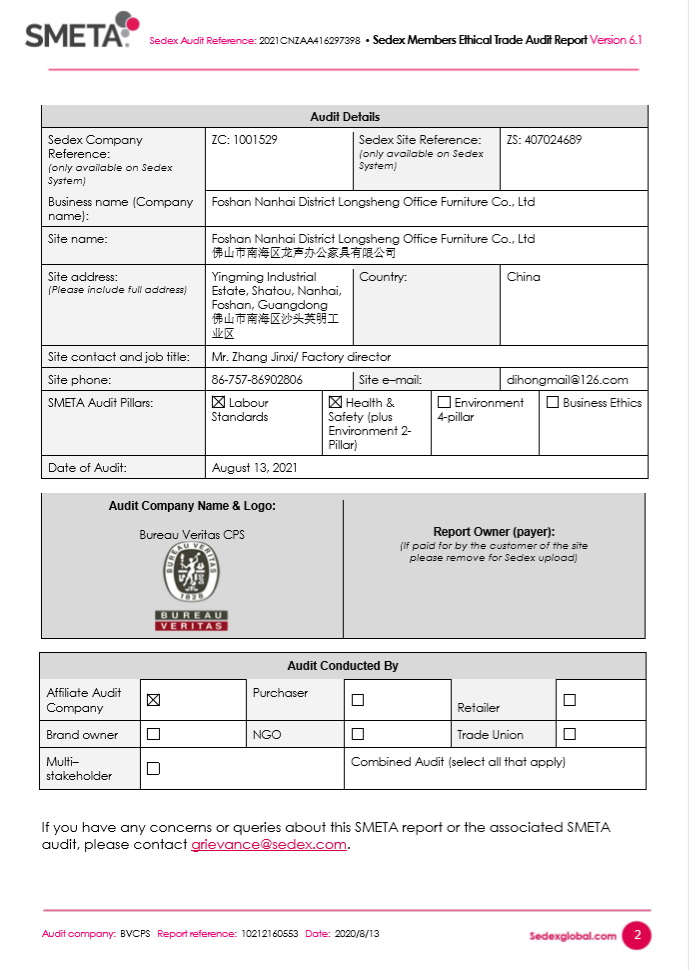 Olin Office Furniture Co.,Ltdcertification