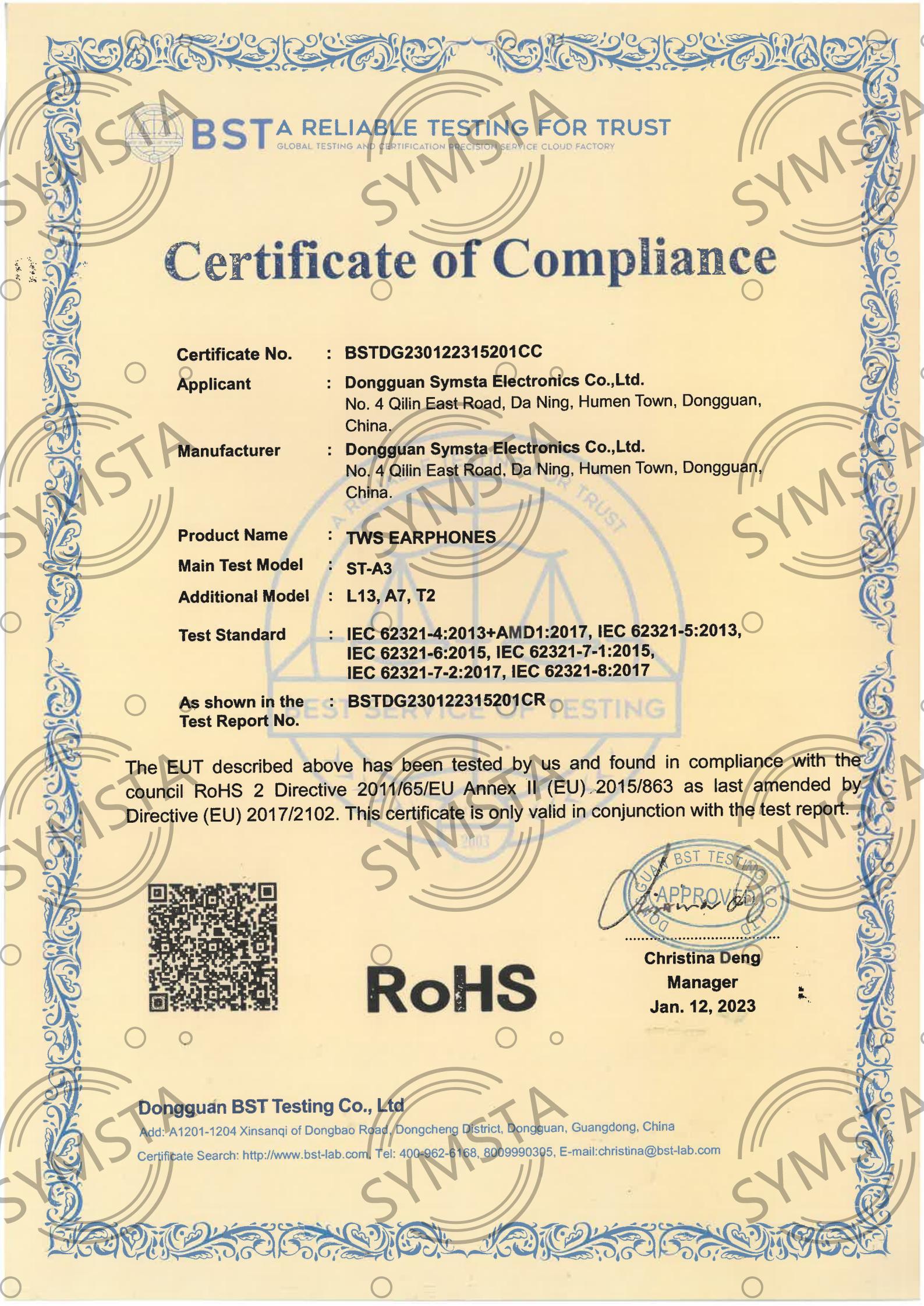 Dongguan Symsta Electronics Co.,Ltd.certification