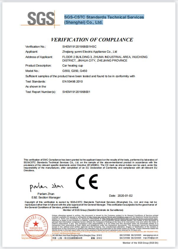 Zhejiang Minke Electric Appliance Co., Ltdcertification
