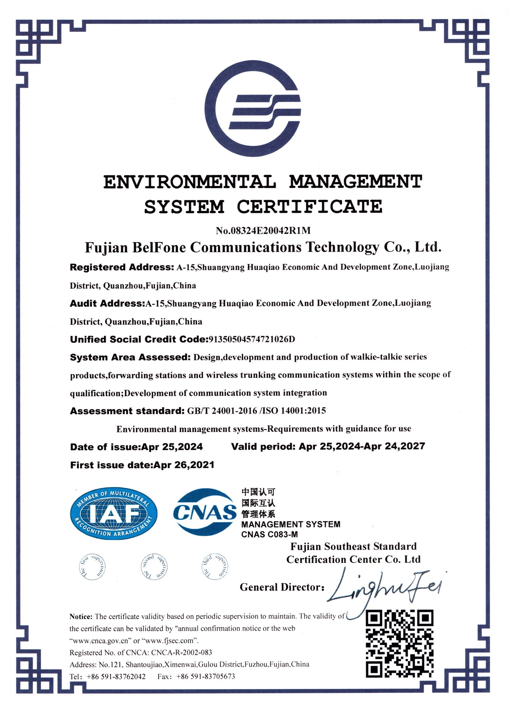 Fujian BelFone Communications Technology Co., Ltd.certification