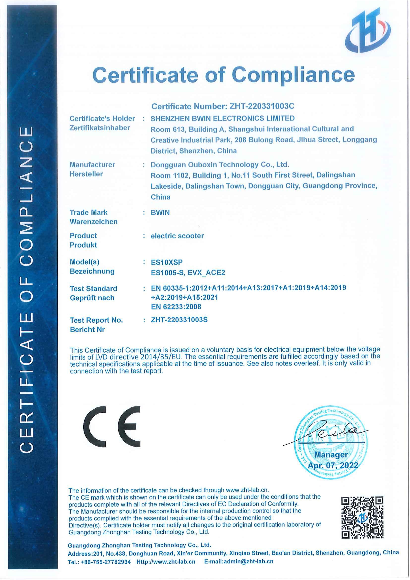 Shenzhen OuboxingTechnology Co., Ltdcertification