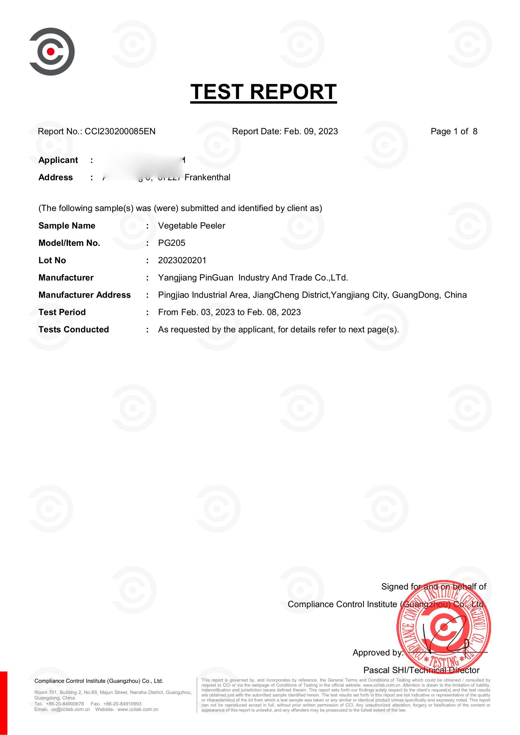 YANGJIANG REFULL INDUSTRIAL CO.,LTD.certification