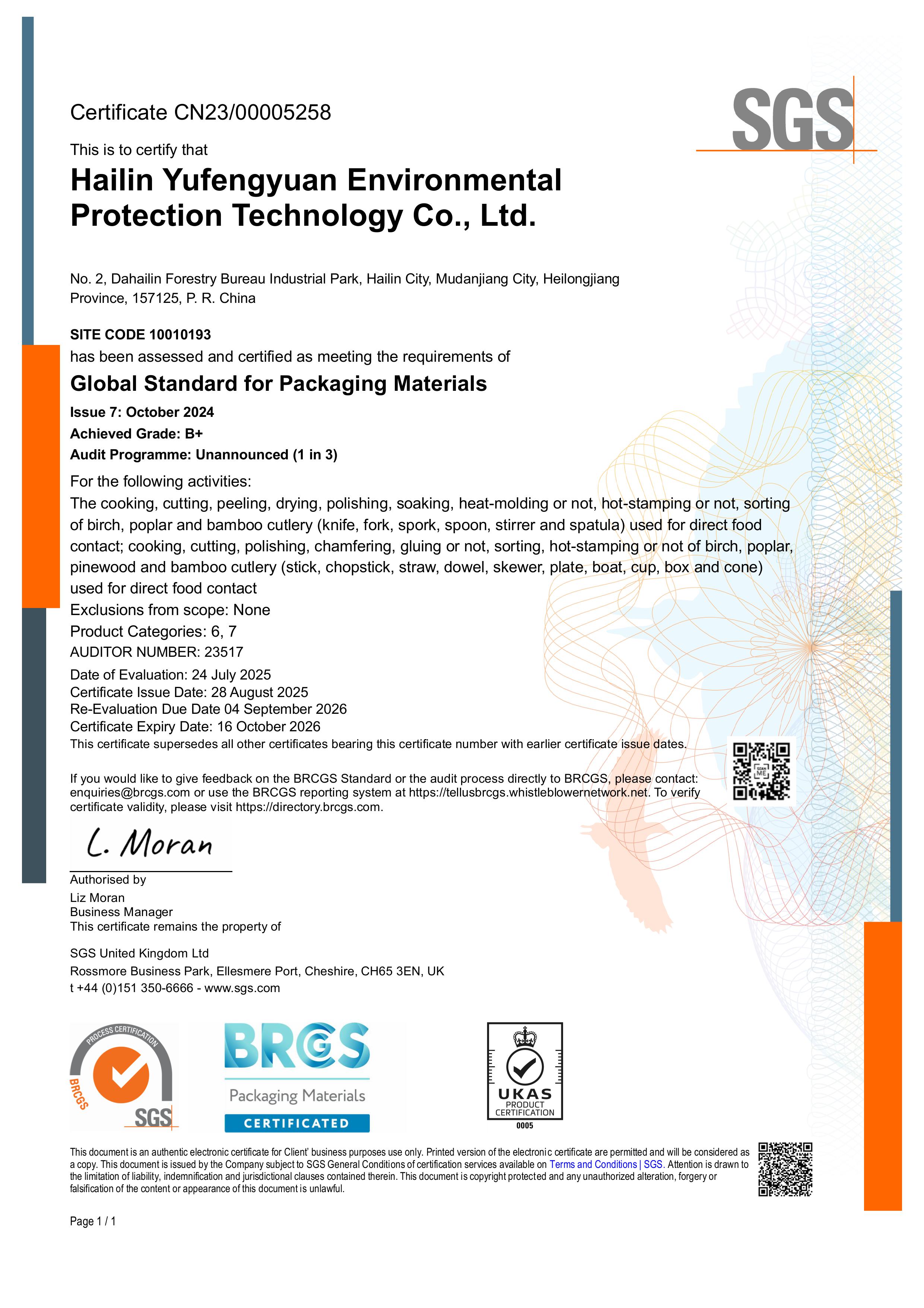 Dalian Leafyest International Trade Co.,Ltdcertification