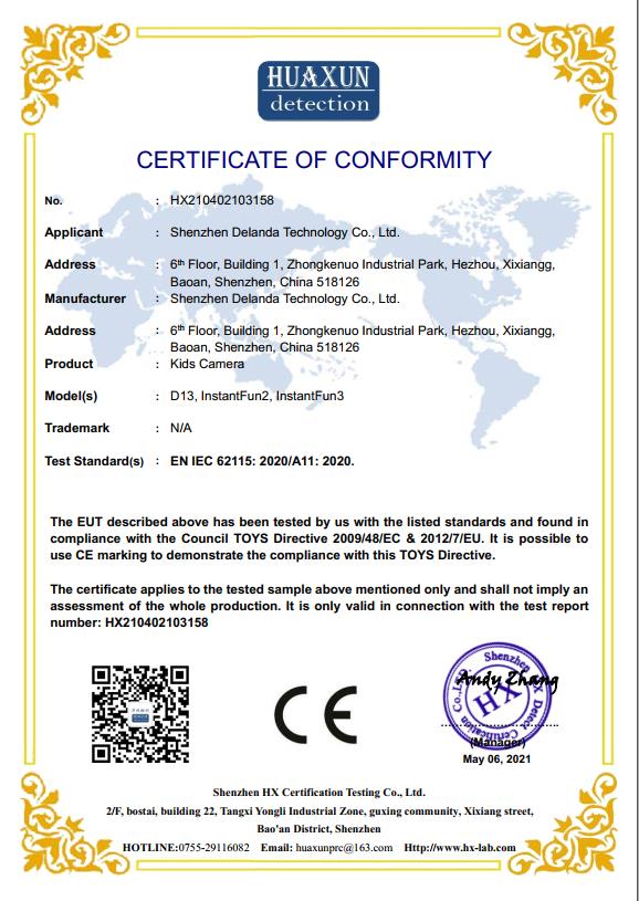 Shenzhen Delanda Technology Co., Ltd.certification