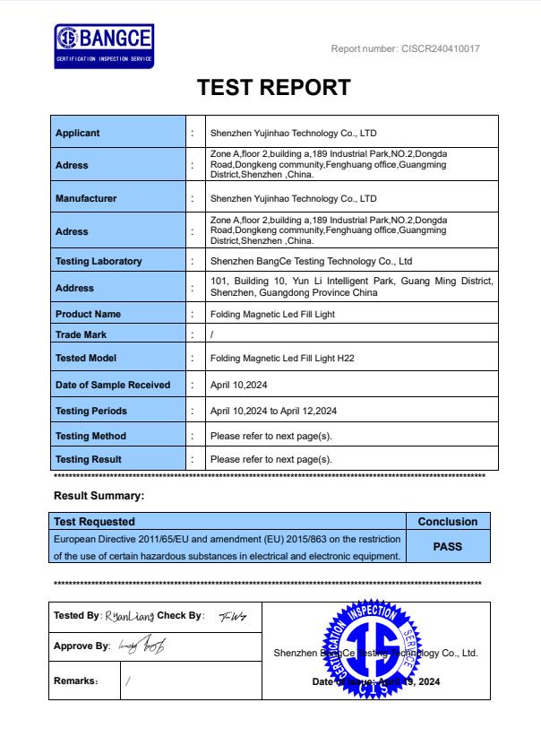 Shenzhen Benstartech Electronics Co. Limitedcertification