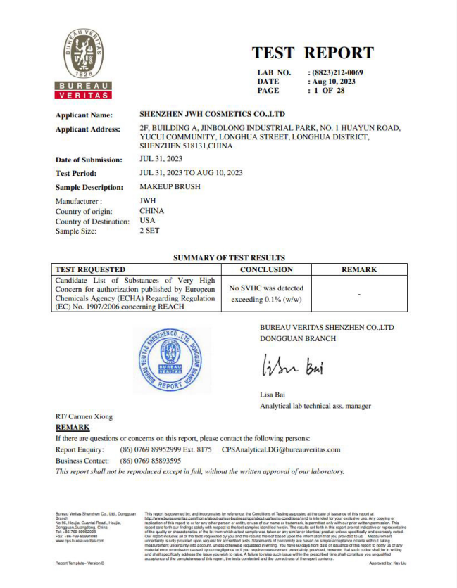 Shenzhen jwh cosmetics company Ltdcertification