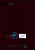 Shantou Chuangke Sheng Electronic Technology Co., Ltd.certification