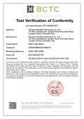 Shenzhen SimDisk Technology co.,ltdcertification