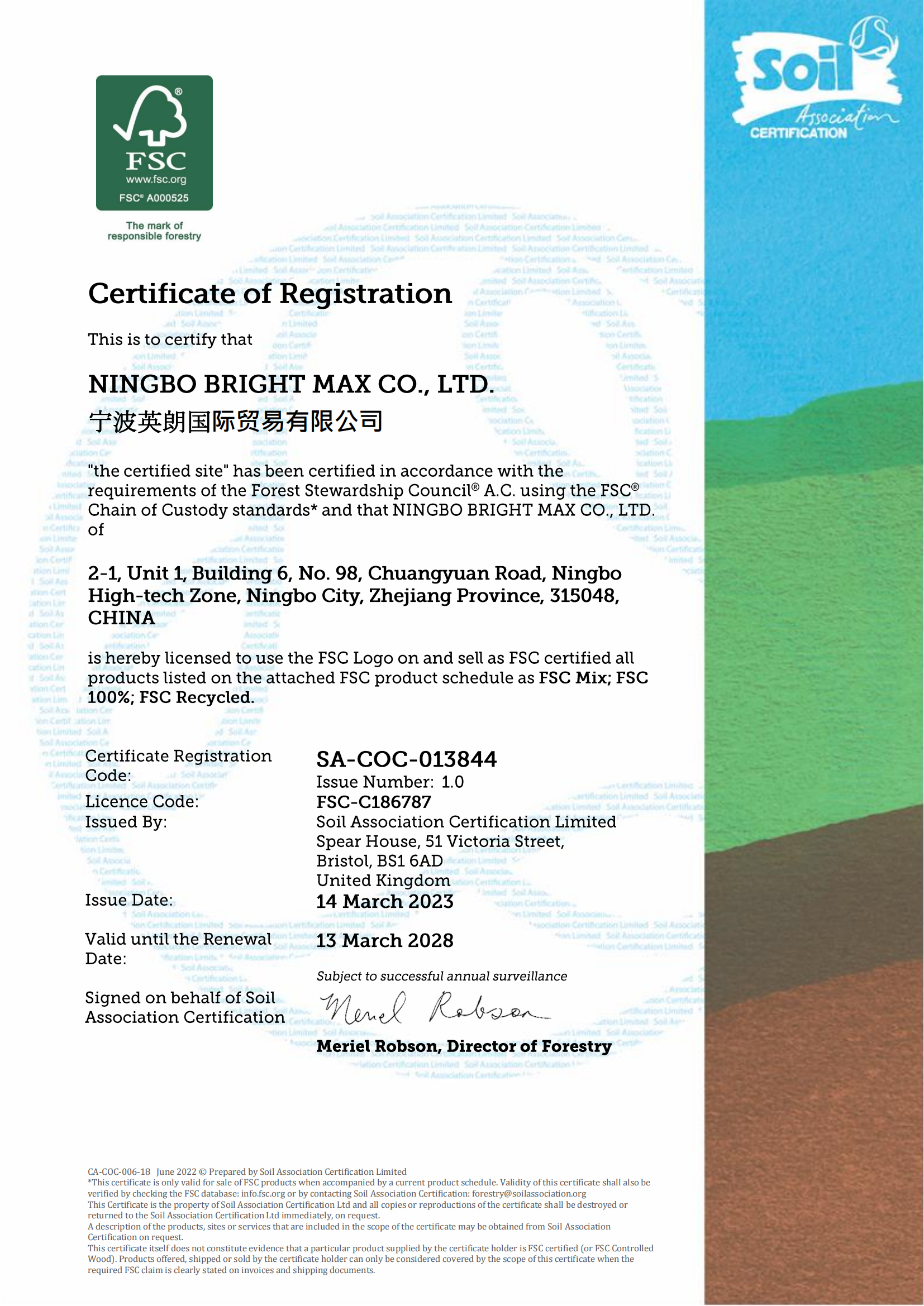 Bright Max Co., ltd. - NingBocertification