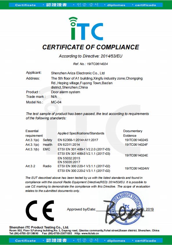 Shenzhen Ariza Electronic Co. Ltdcertification