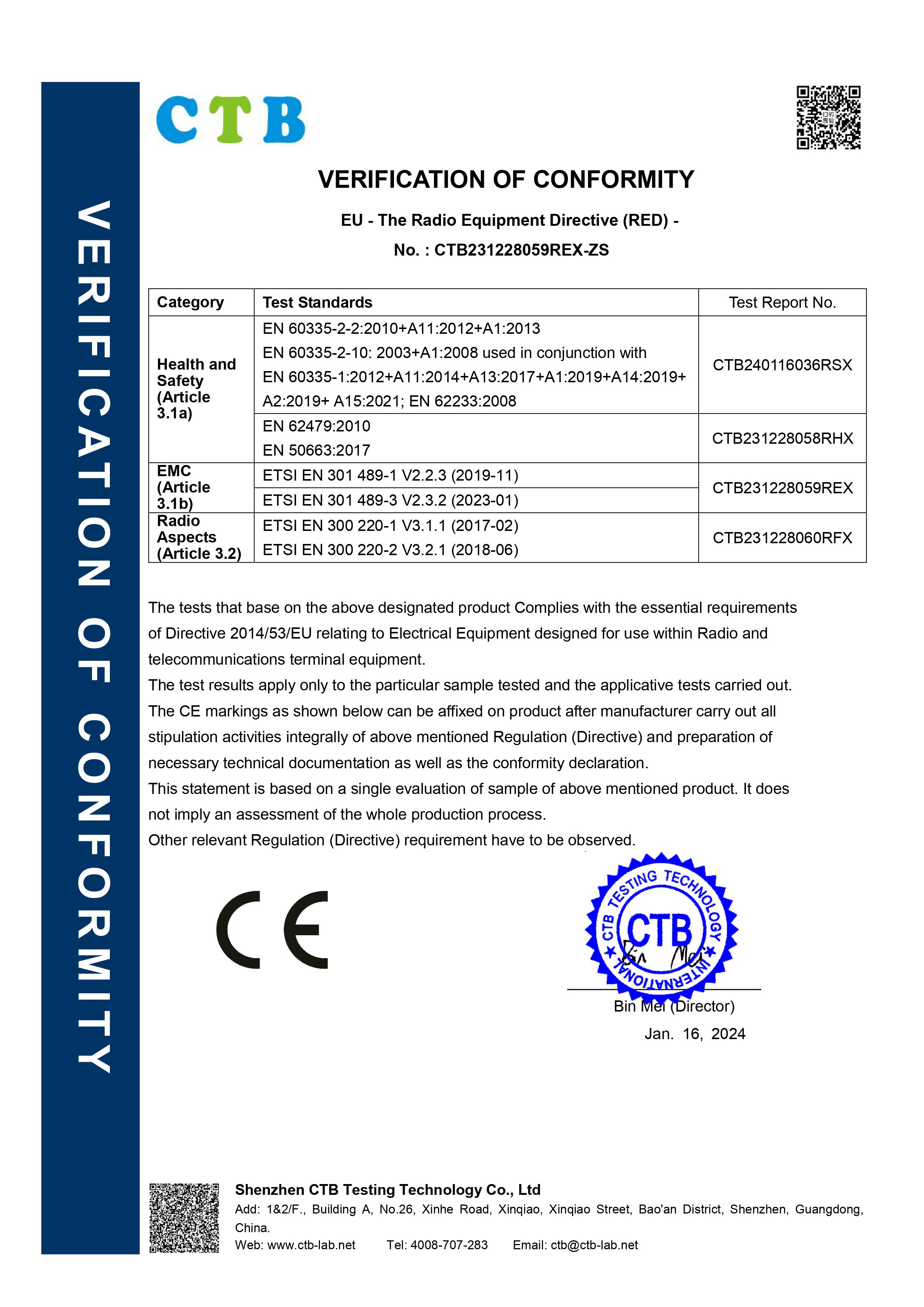 Ultmost Technology Groupcertification