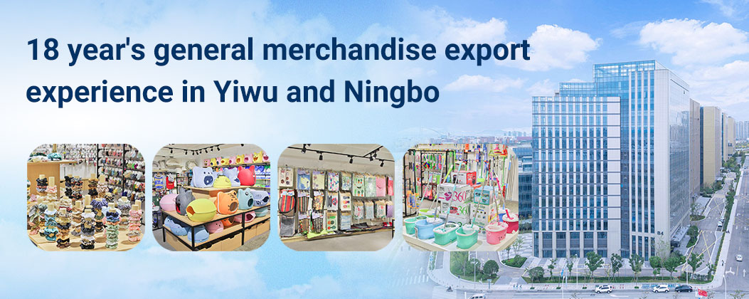 Good Seller Co., Ltd(3) certification