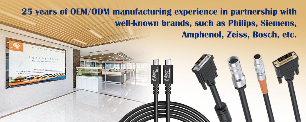 Dongguan Hundu Electronic Co. Ltd certification