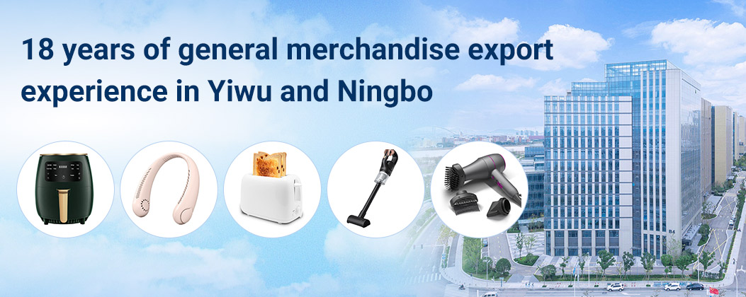 Good Seller Co., Ltd(4) certification