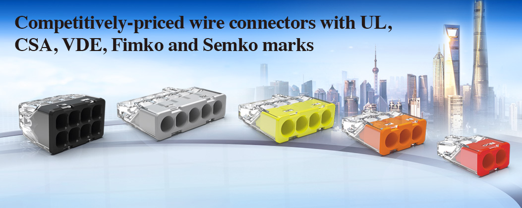 Heavy Power Co. Ltd certification