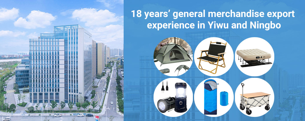 Good Seller Co., Ltd (5) certification