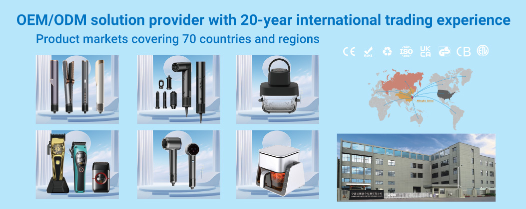 Ningbo Anbo United Electric Appliance Co. Ltd certification